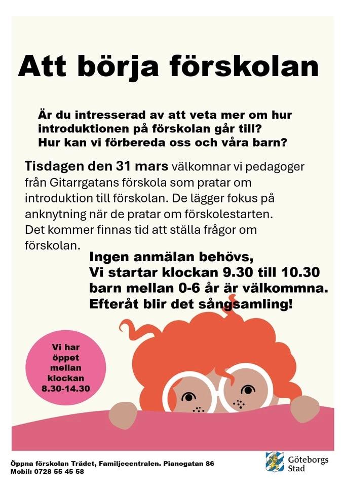 Att börja förskola - en tematräff med Gitarrgatans pedagoger