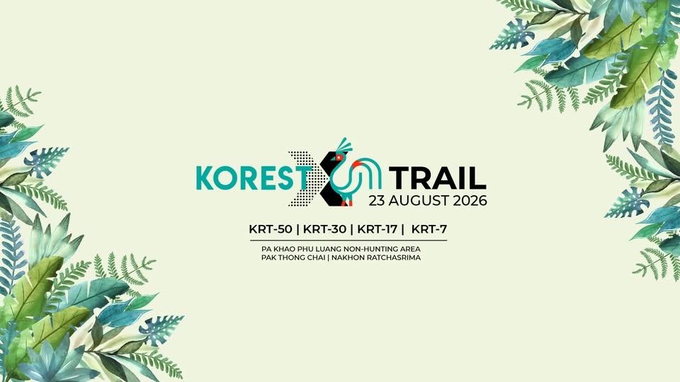 Korest X Trail 2026
