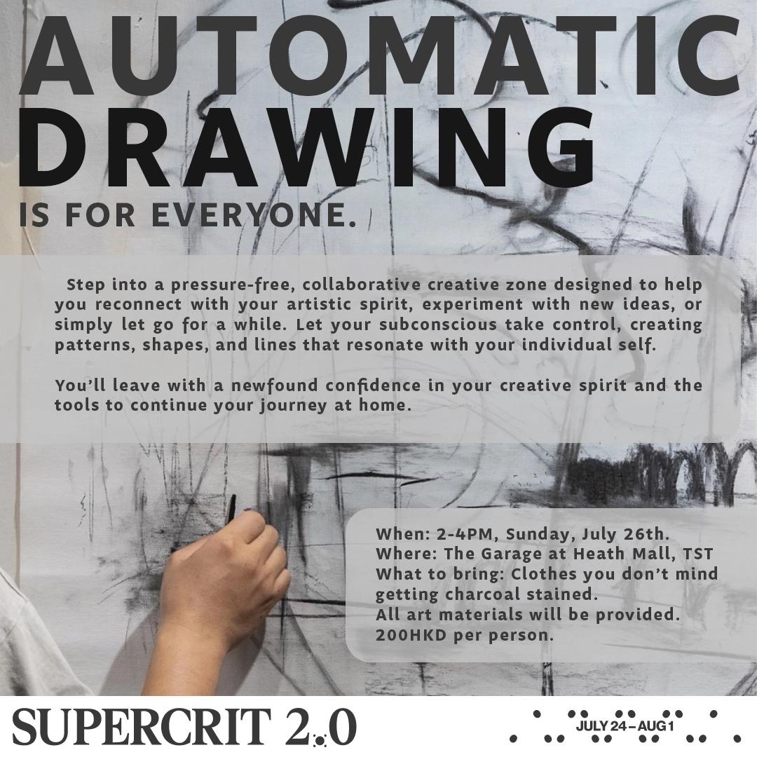 Automatic Drawing with Joe N. Brown