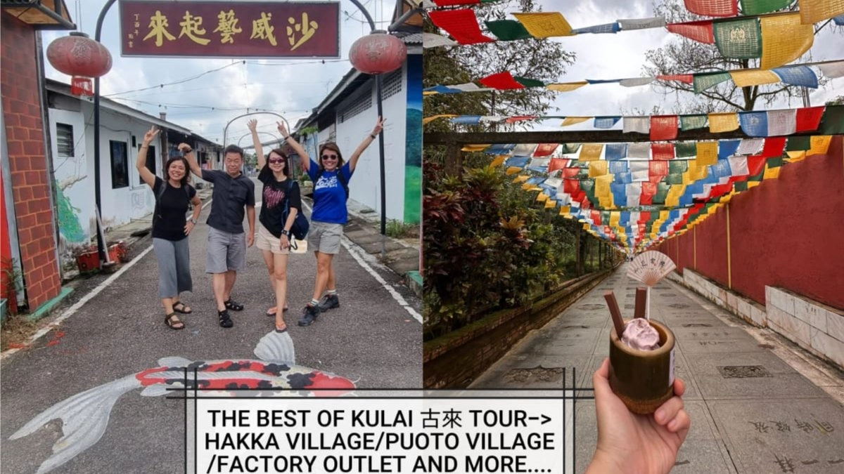 ✅KULAI 古來->HAKKA VILLAGE/PUOTO VILLAGE/JPO/PINEAPPLE FARM AND MORE....