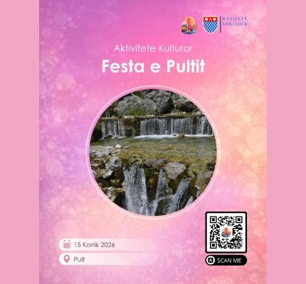 The Pult Festival