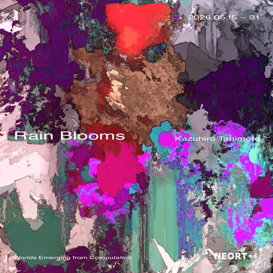 Opening Reception: Rain Blooms- Kazuhiro Tanimoto Solo Show
