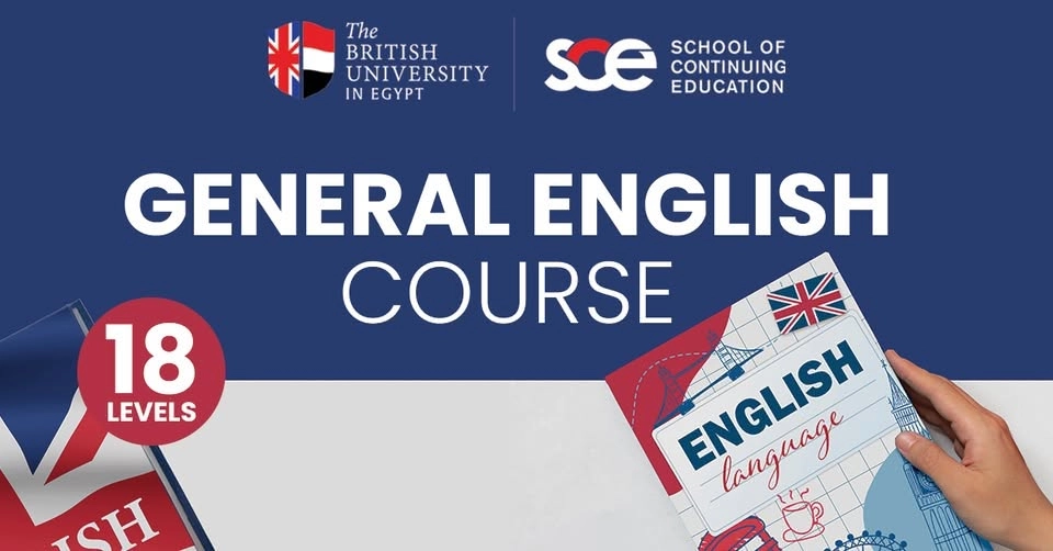 General English Course for Adults (July 2026) برنامج اللغة الإنجليزية لكبار المتعلمين