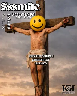 Sssmile Afterhour