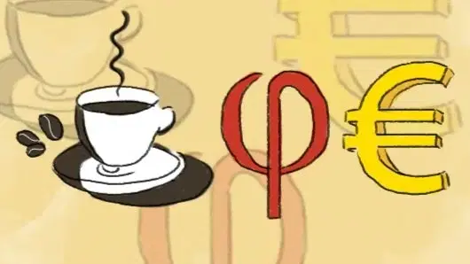 Café philo sur l'argent
