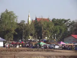 งานบุญเดือนห้า