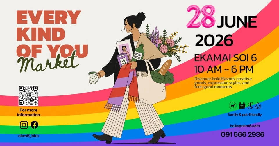 🌈🌿 Every Kind of You Market🌿🌈 by EKM6