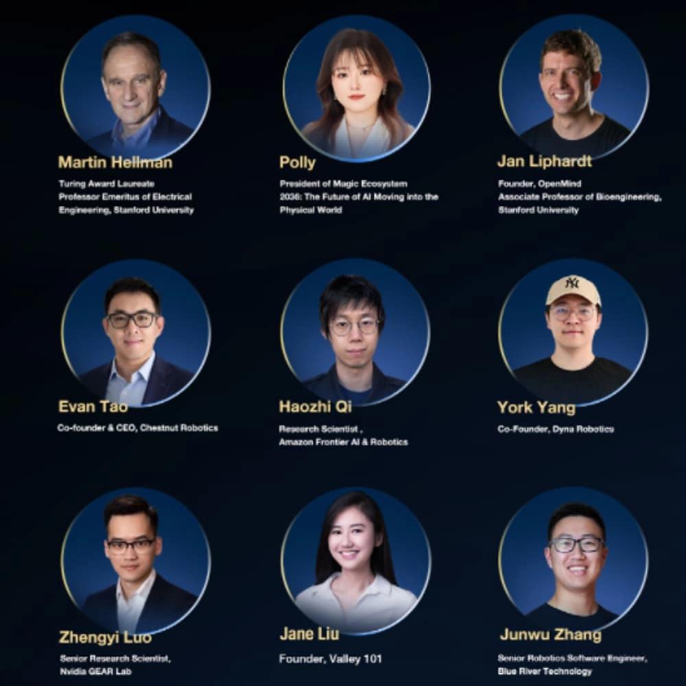 硅谷Magic具身智能大会