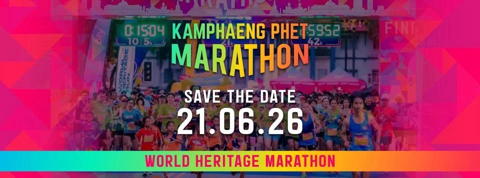 Amazing Kamphaeng Phet Marathon 2026