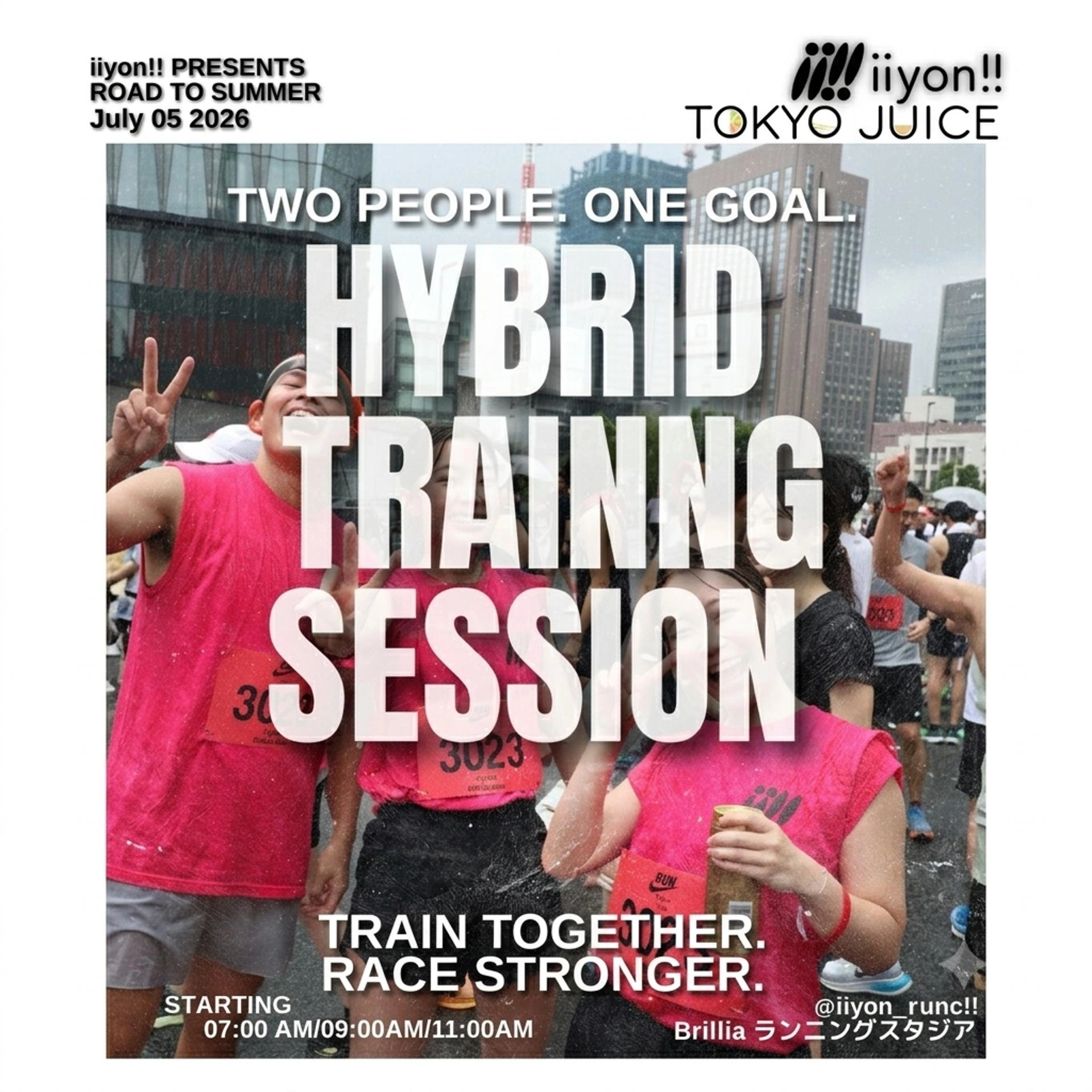 🔥🏋️iiyon!! HYBRID TRAINING②🏃➡️🥤