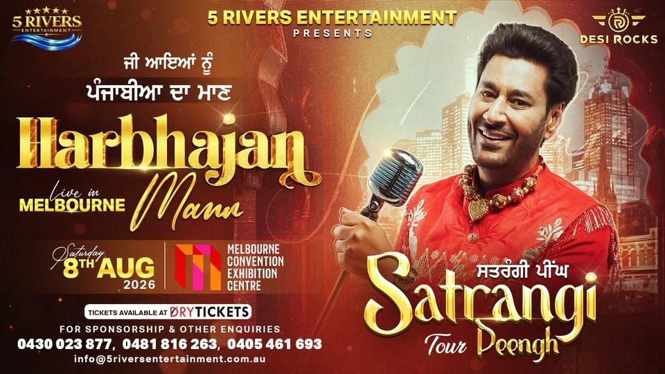 Harbhajan Mann - Satrangi Peengh Tour - Live In Melbourne 2026