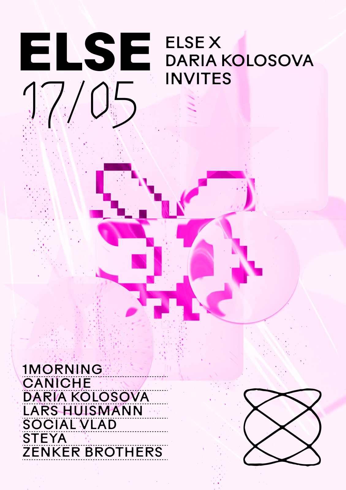 Else x Daria Kolosova invites