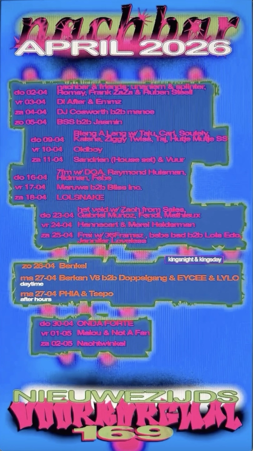 Maruwa b2b Bliss Inc.