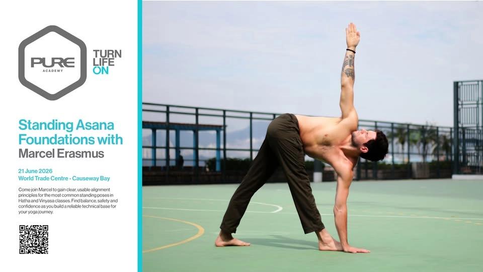 Standing Asana Foundations with Marcel Erasmus