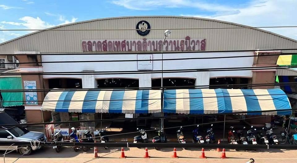 ลอยกะทง