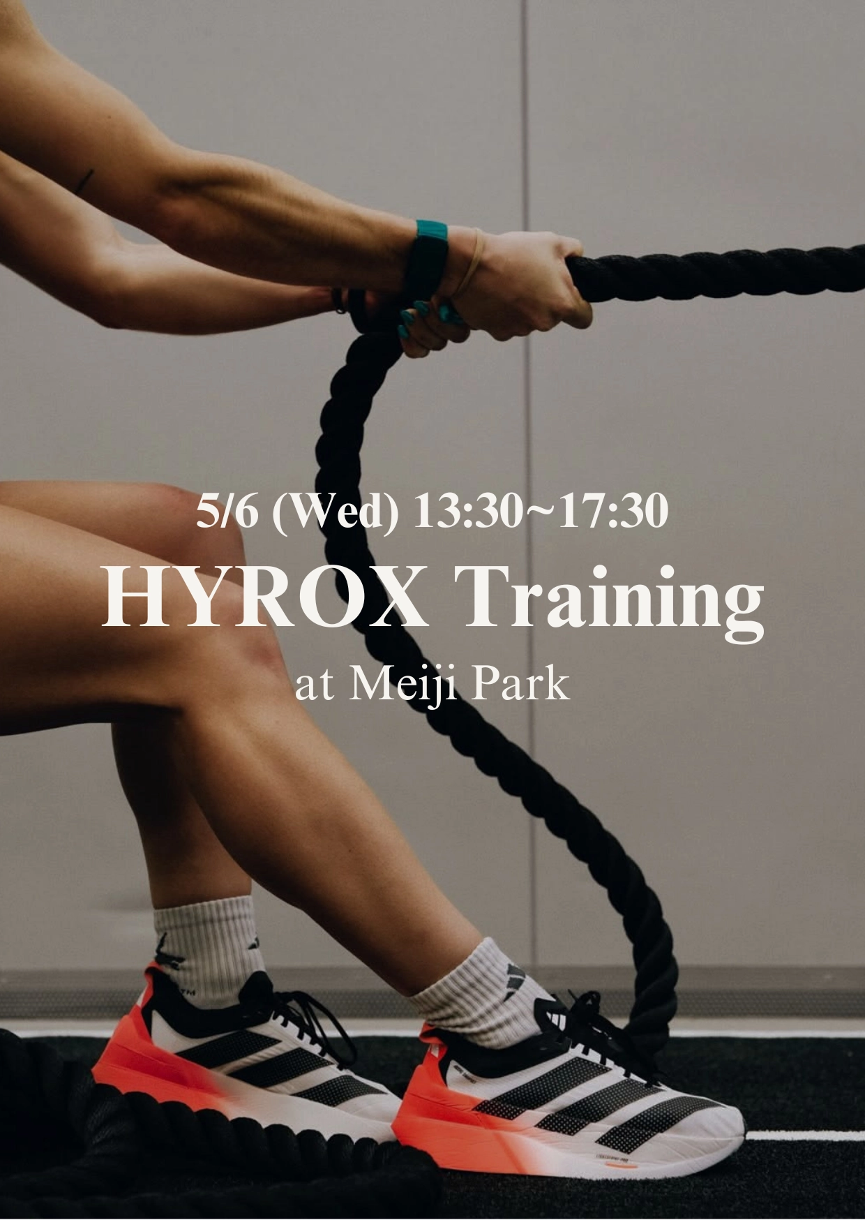 【HYBRID TRAINING @明治公園🍃】 話題のフィットネスレースへの第一歩!基礎から学ぶハイブリッドトレーニング🏋️♂️