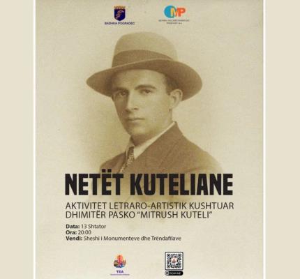 Kutelian Nights