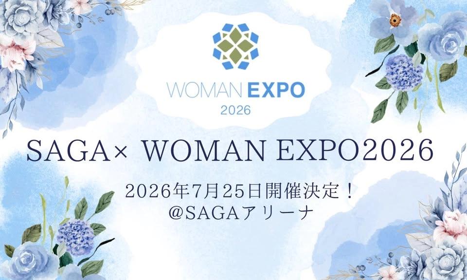 SAGA WOMAN EXPO