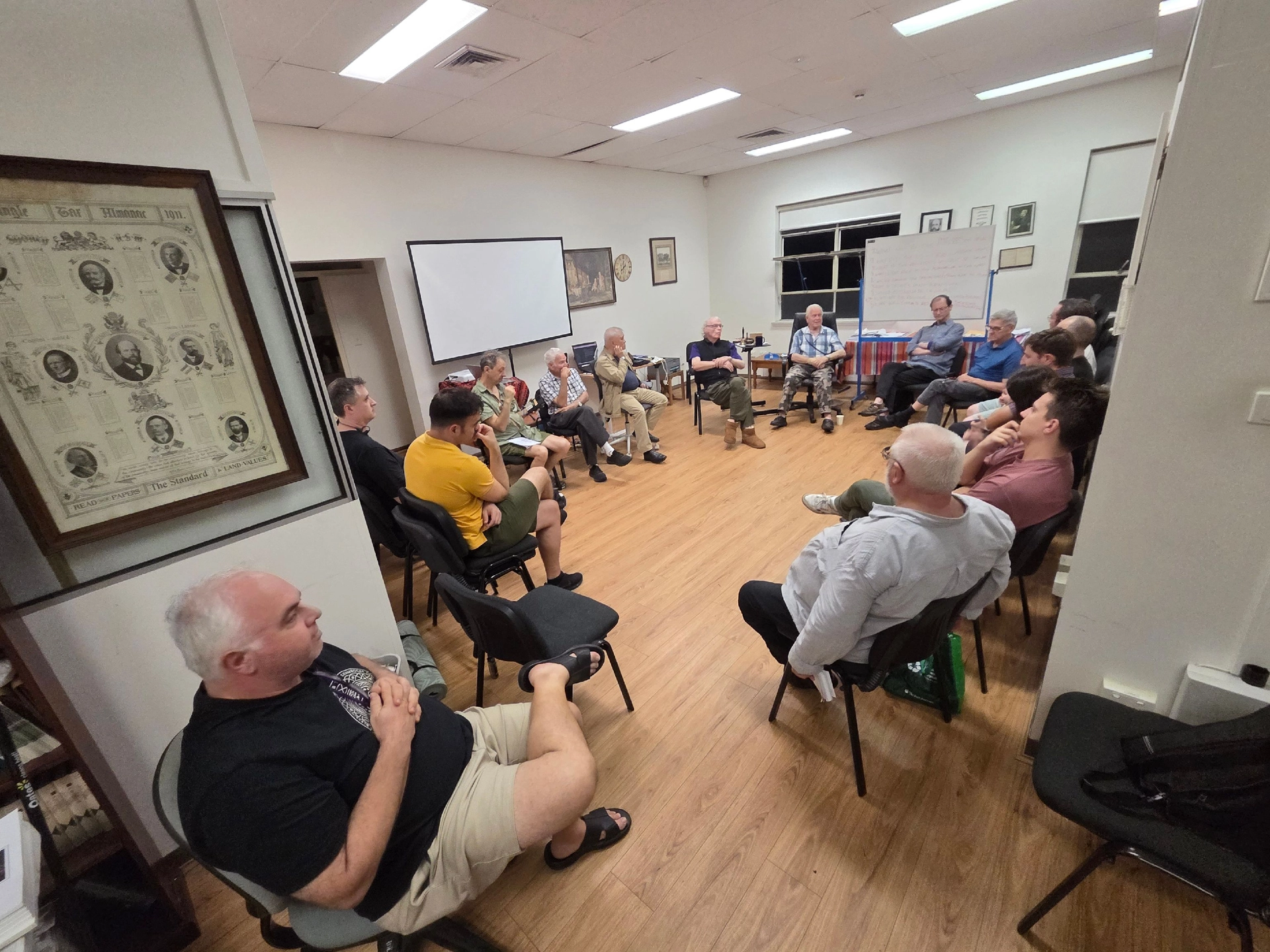 Private Viewing and Discussion: Persepolis