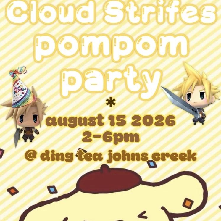 clouds pompom party cupsleeve event !!