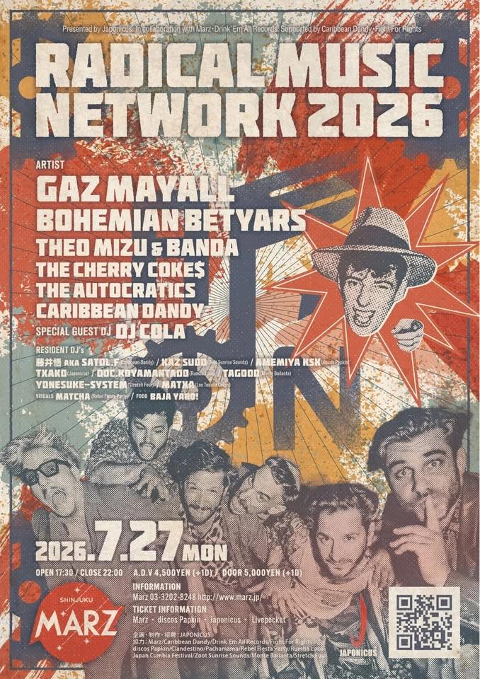 Radical Music Network 2026