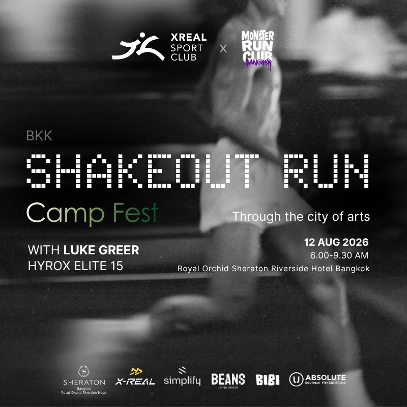 Shakeout Run Camp Fest with Luke Greer Hyrox Elite 15