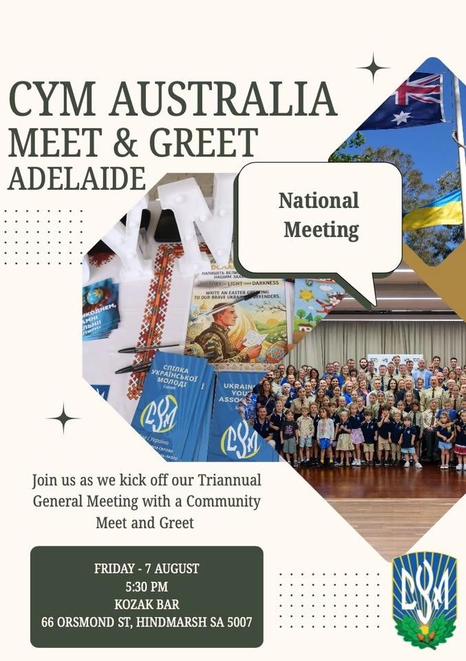 CYM Australia Meet & Greet - Adelaide