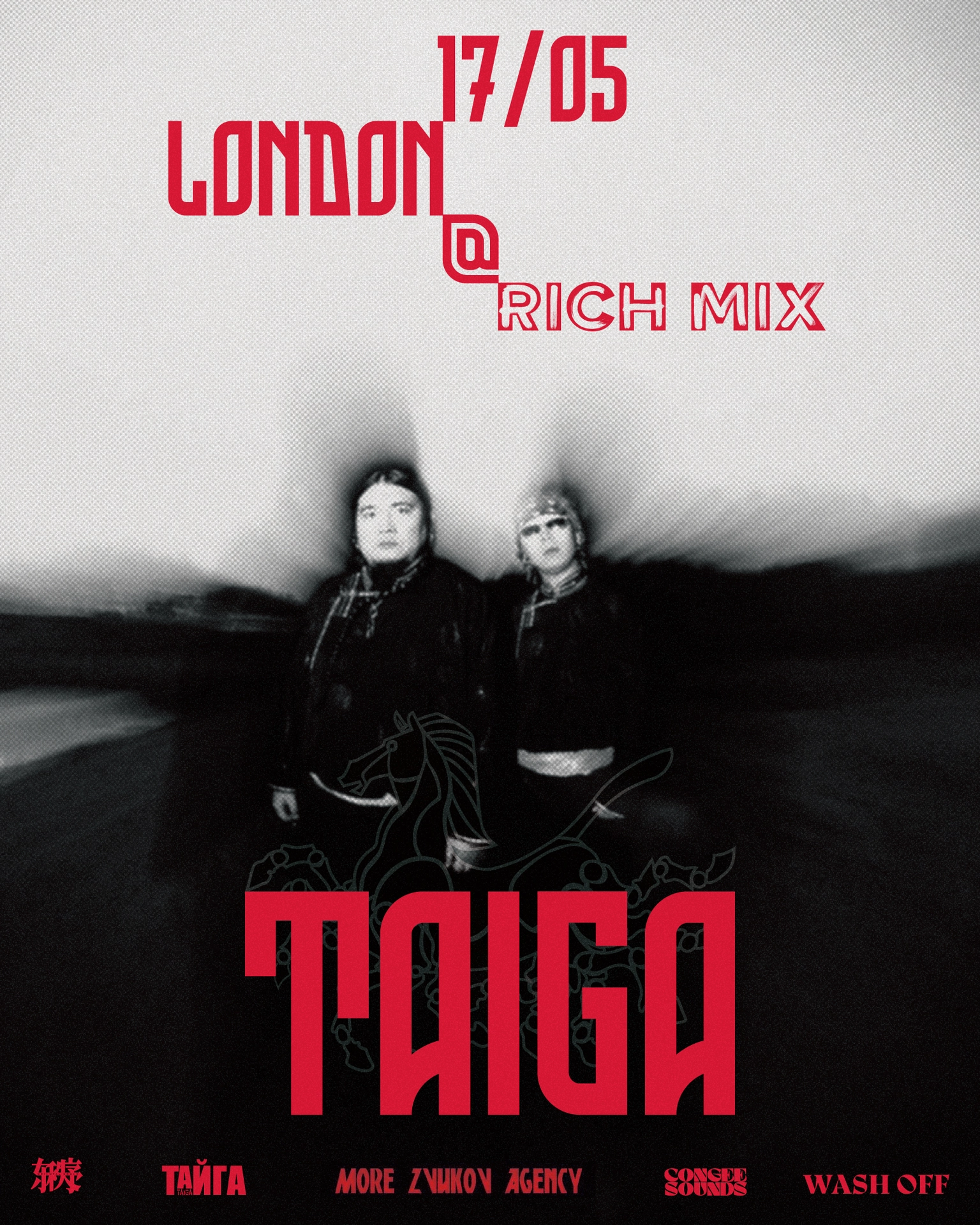 TAIGA (China). Ancient Mongolian Roots Meet Future Dance Music