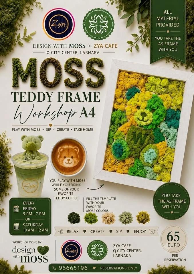 Moss Teddy Frame Workshop