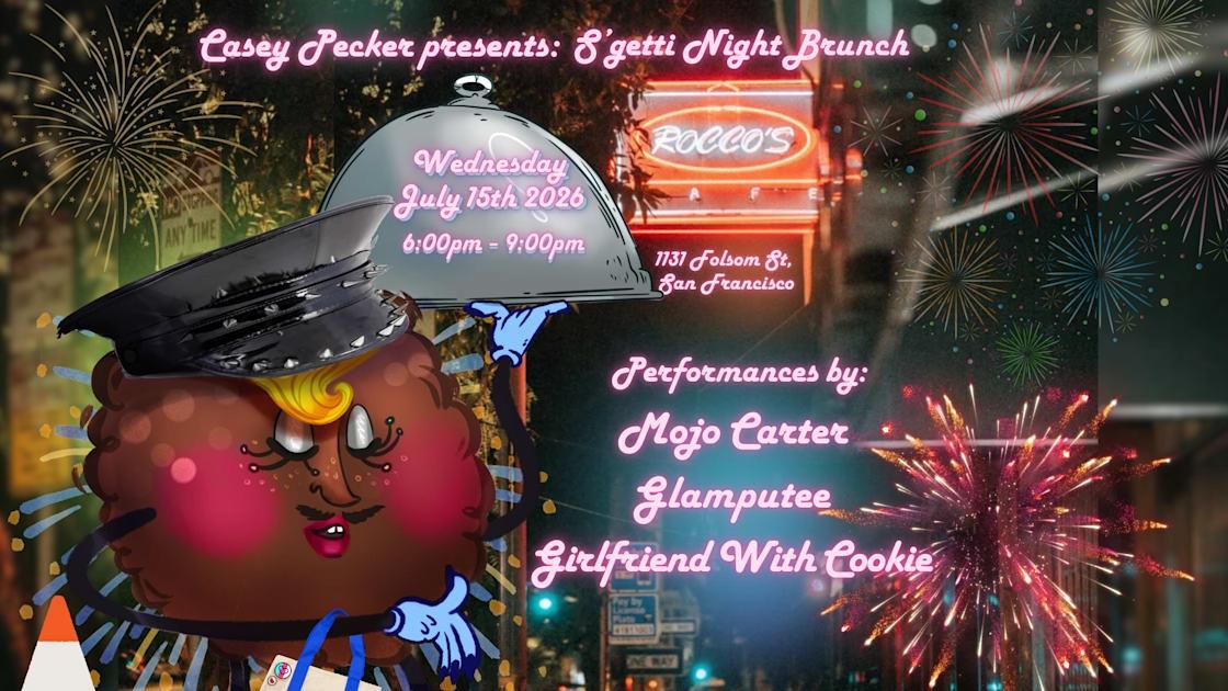 July S’Getti Night Brunch