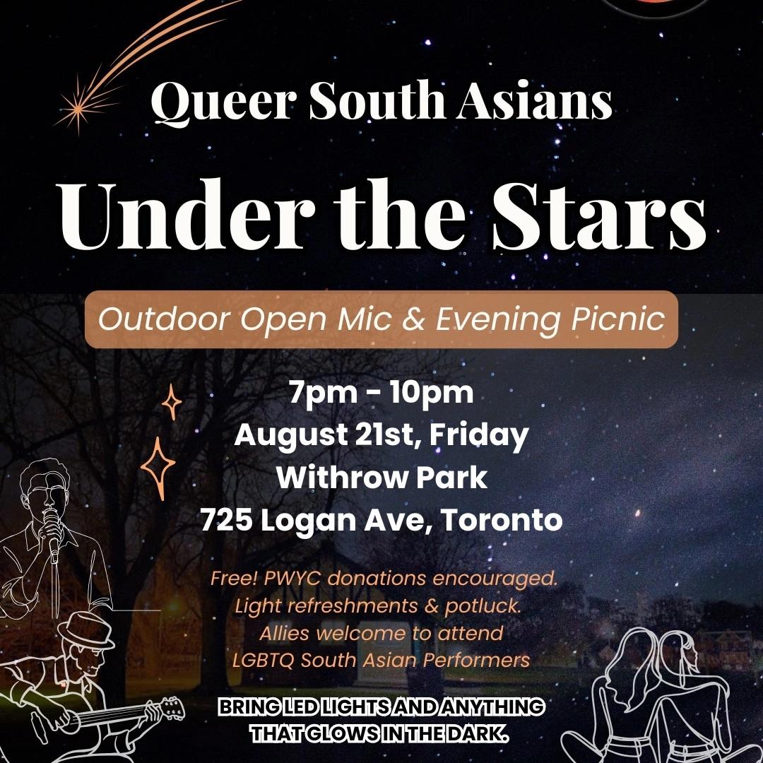 QSA Under the Stars: Outdoor Open Mic