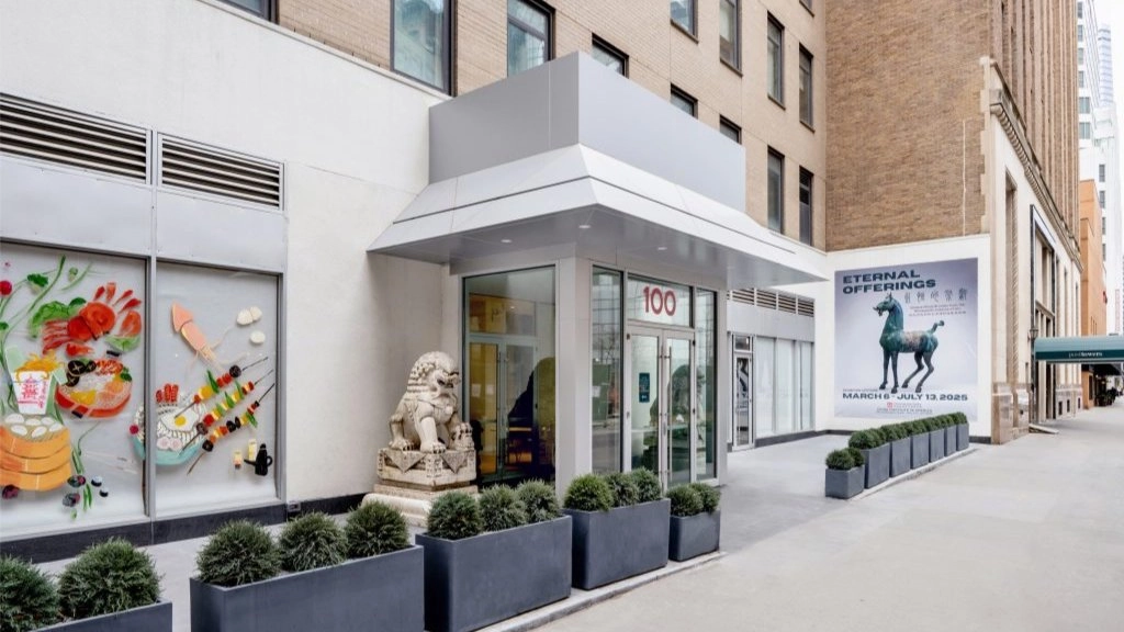 Post "'The Dancing Goddess: Mei LanFang I...' @ China Institute Of America" Nosh