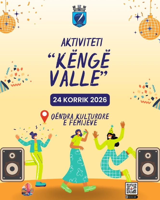 Song and Dance Activity