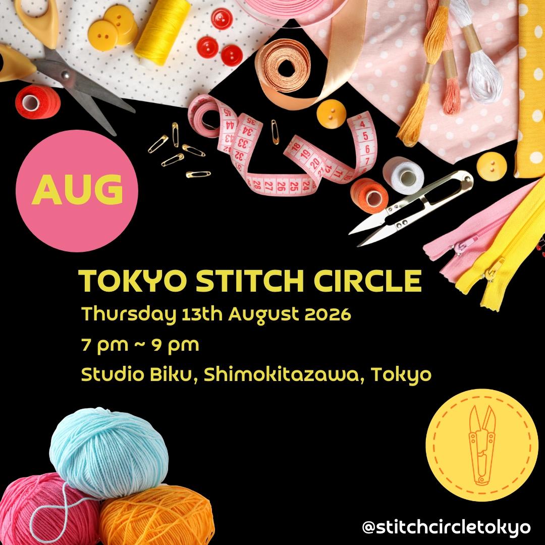 Stitch Circle Tokyo (Evening)