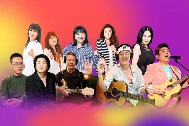 Taiwan Campus Folk Music 2026 USA Tour