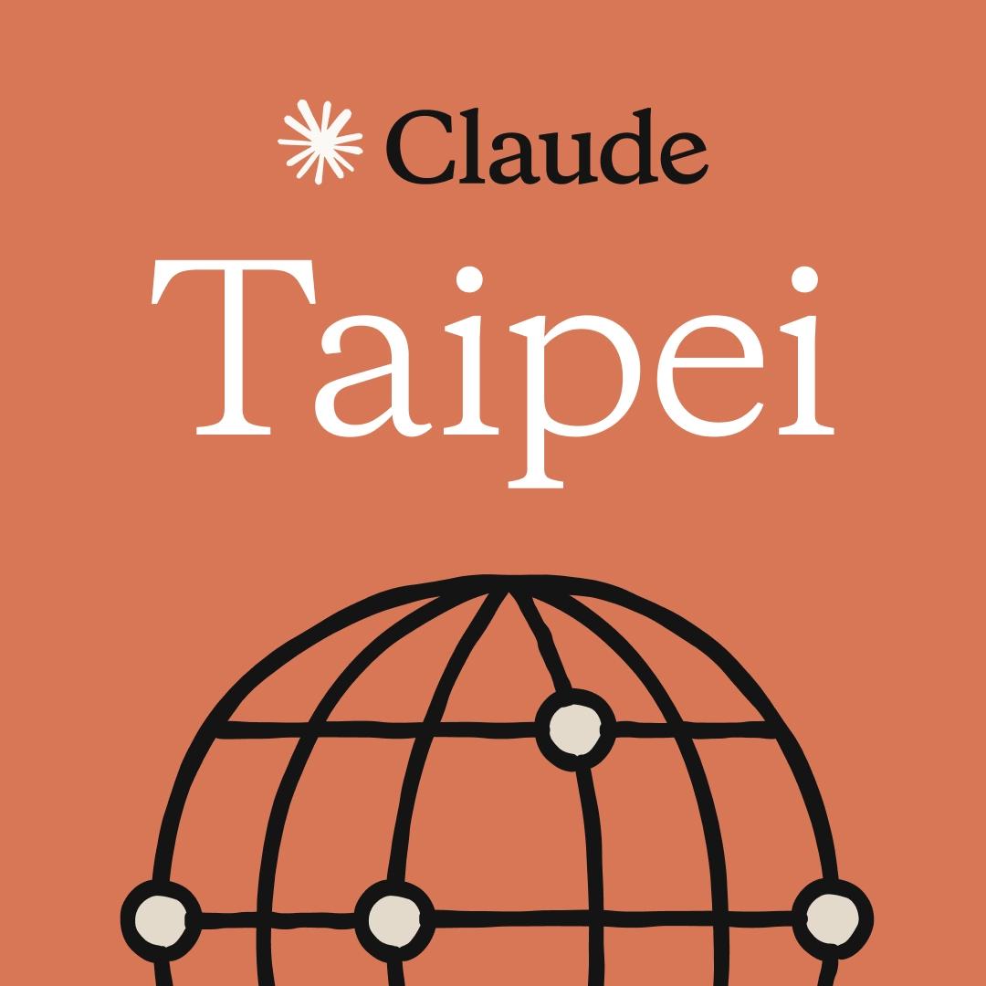 Taipei | Claude Meetup x Music