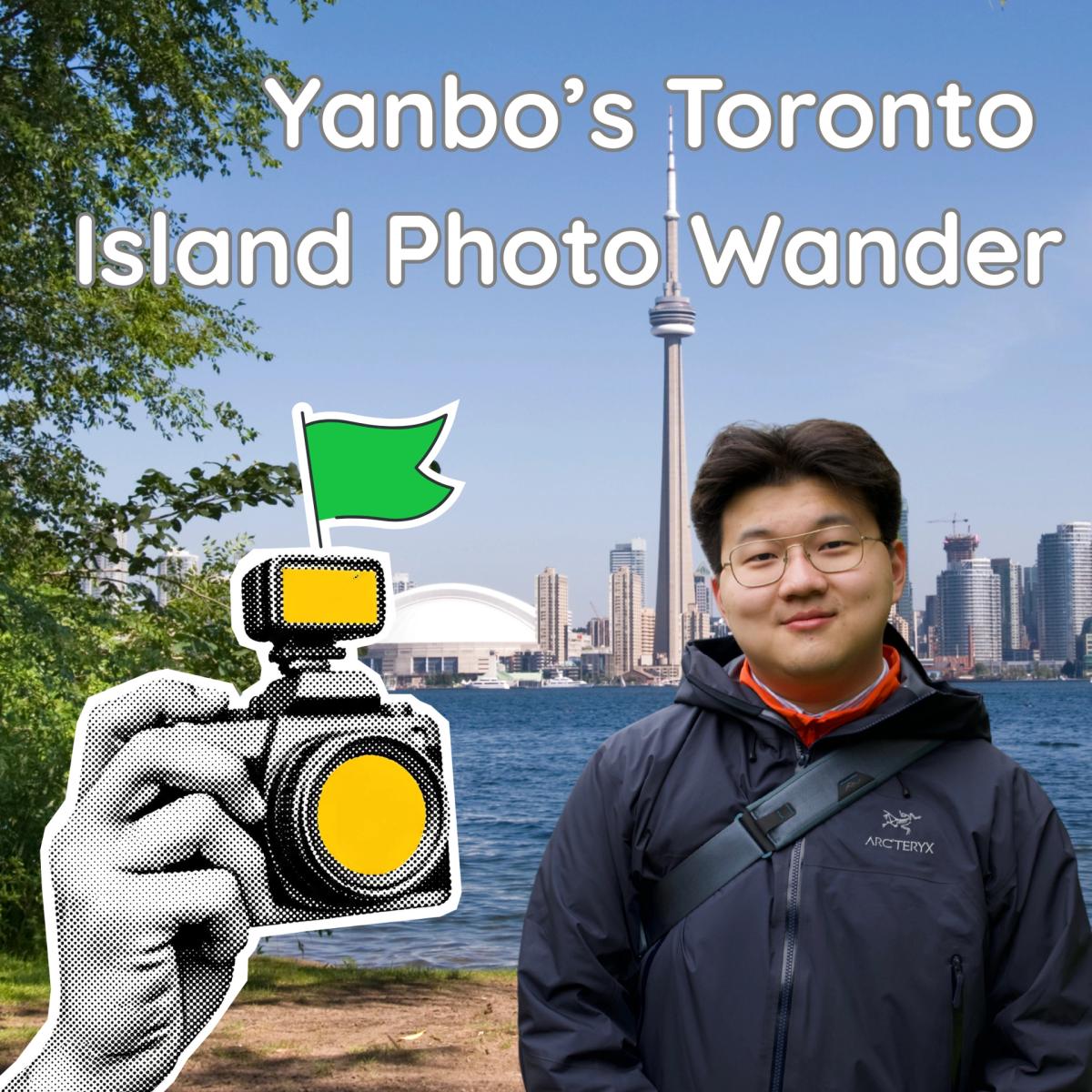 Yanbo’s Photo Wander #7: We're going to Toronto Island!