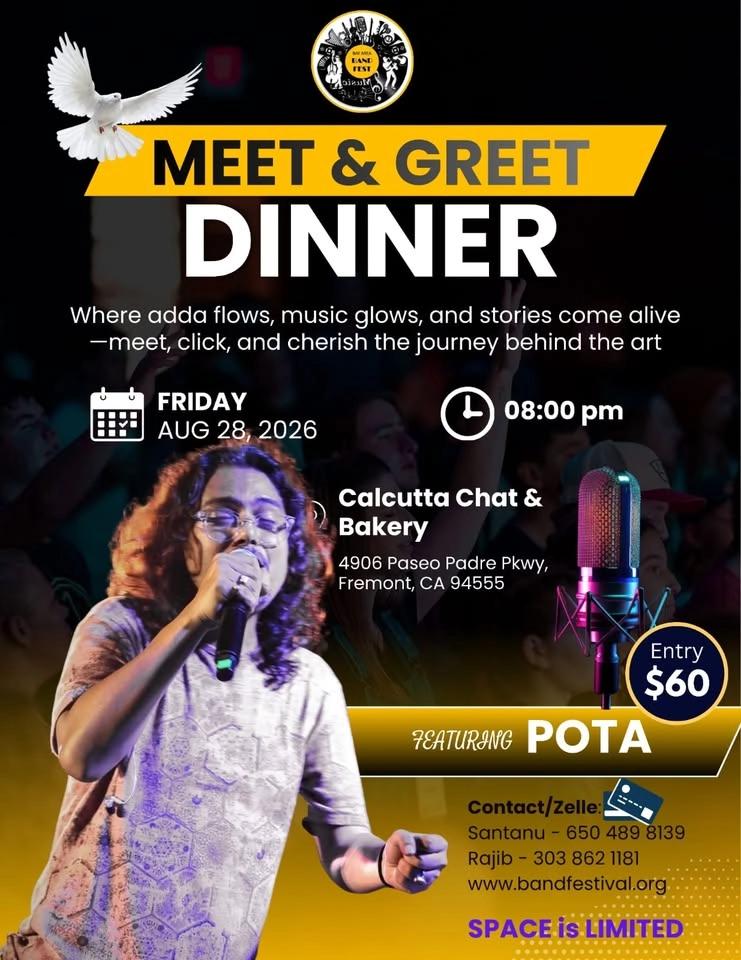 Bandfest: Meet and greet with POTA (of Cactus)