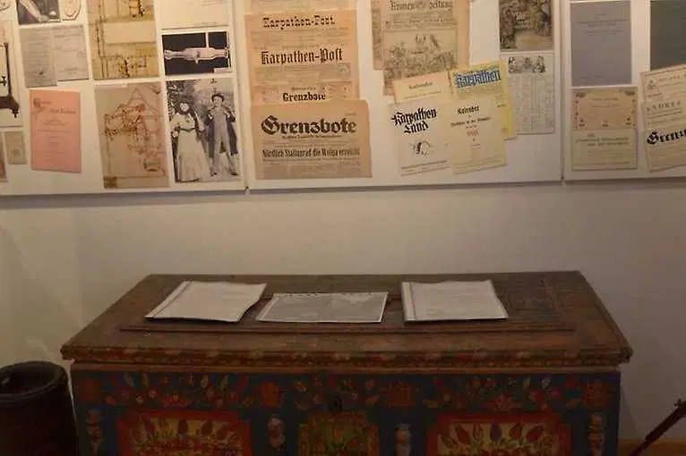 Dejiny a kultúra karpatských Nemcov