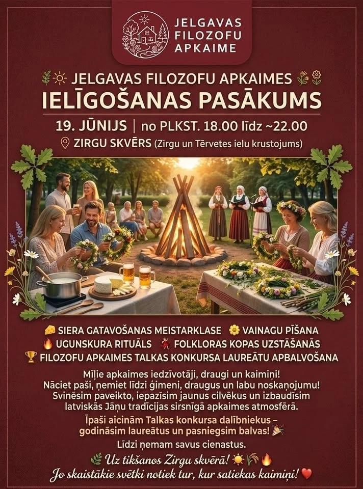 Jelgavas Filozofu apkaimes Ielīgošanas pasākums
