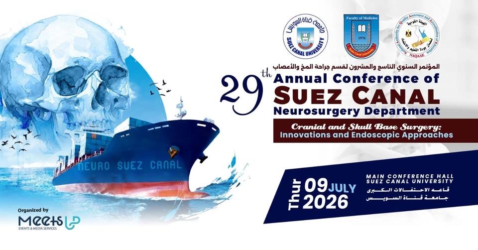 The 29th Annual Conference of Suez Canal Neurosurgery Department