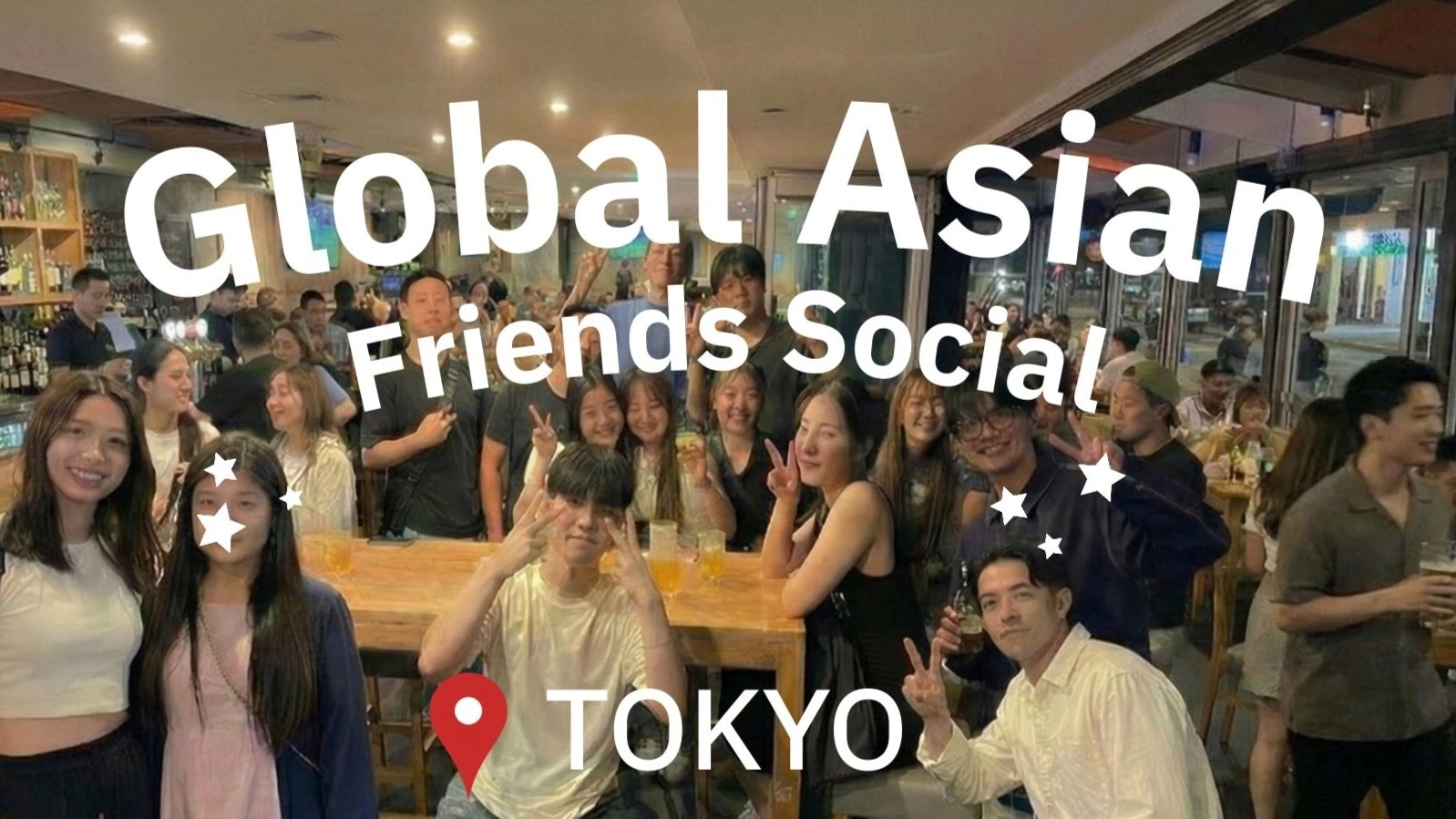 🍸 Easy English Meetup — Tokyo's friendliest international night out. ¥1,500