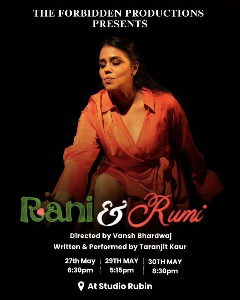 Rani and Rumi