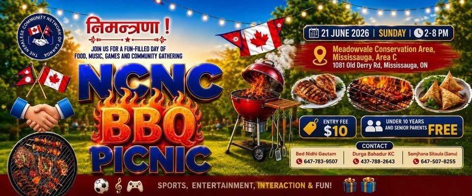NCNC BBQ 2026
