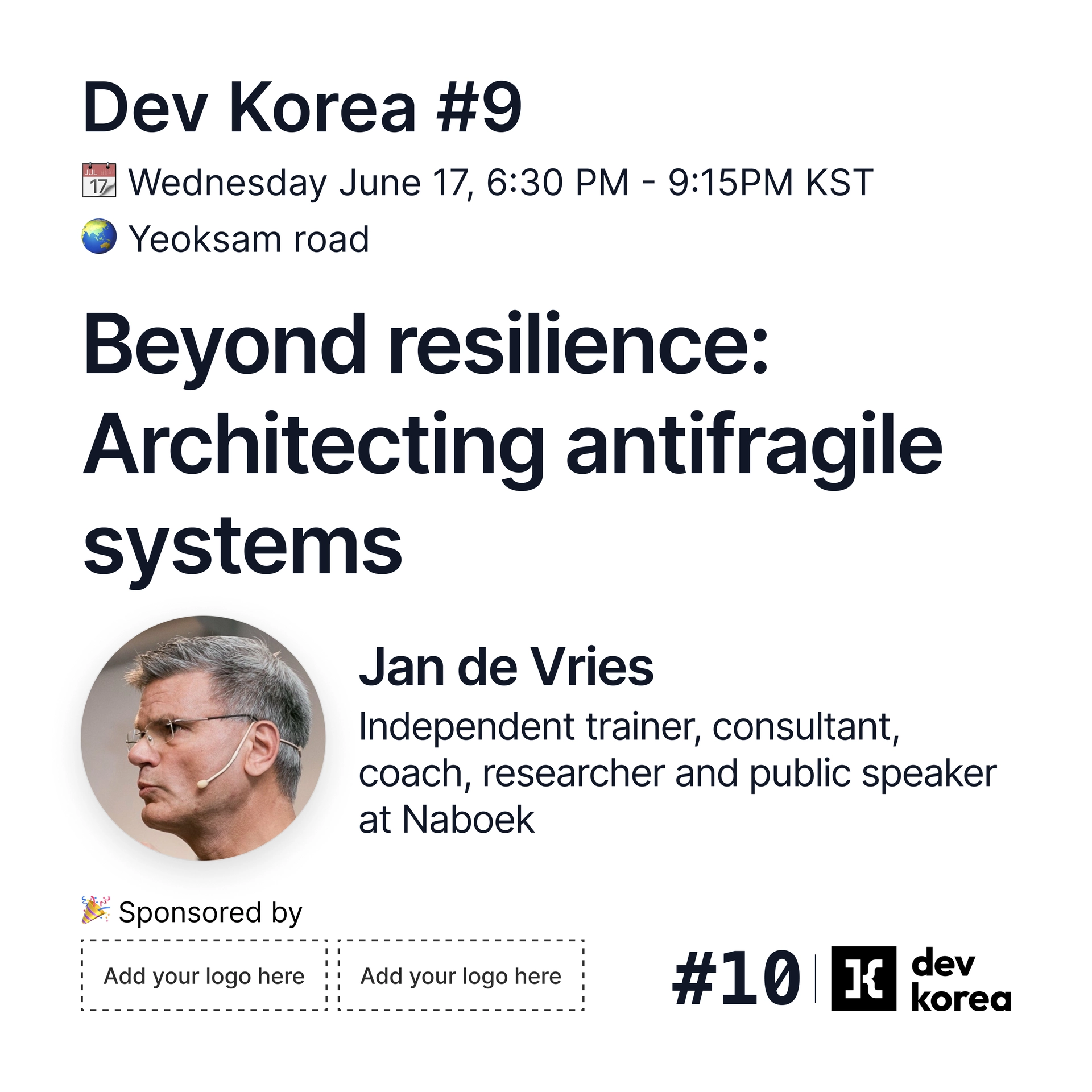 Dev Korea #9