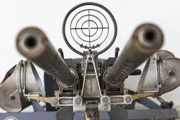 The Naval Museum Armory