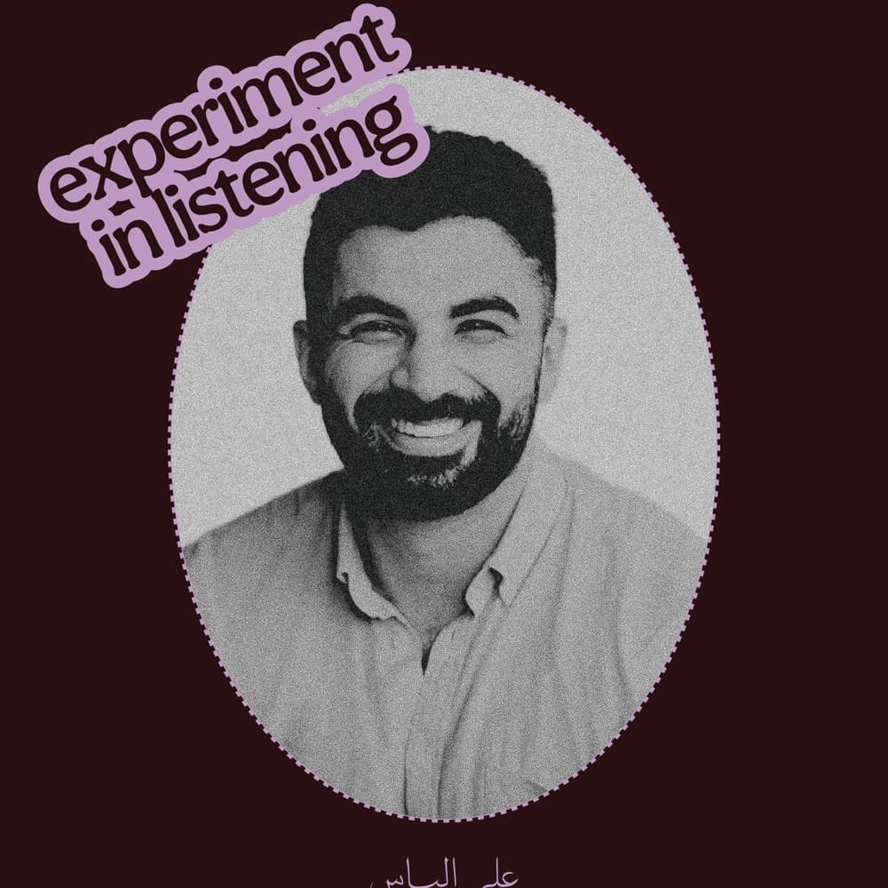 Hearing Eachother: A Live Experiment in Listening | Nafsi @ Mishkah