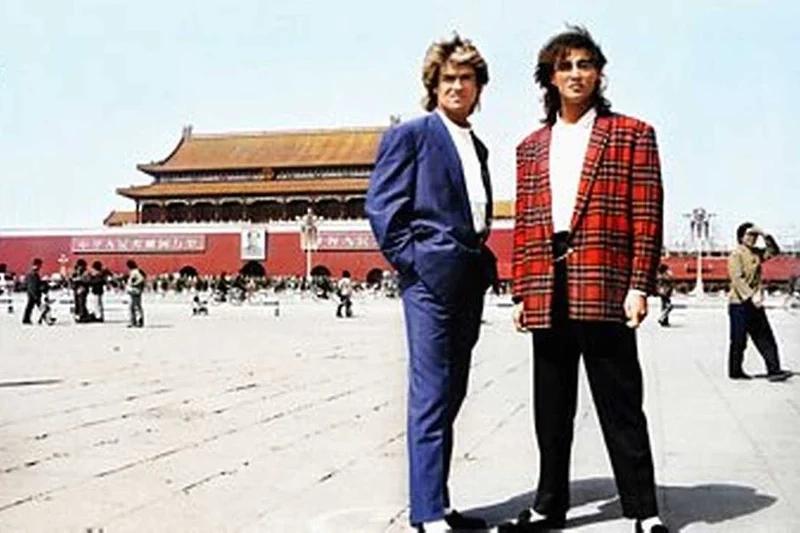 WHAM! 10 Days in China