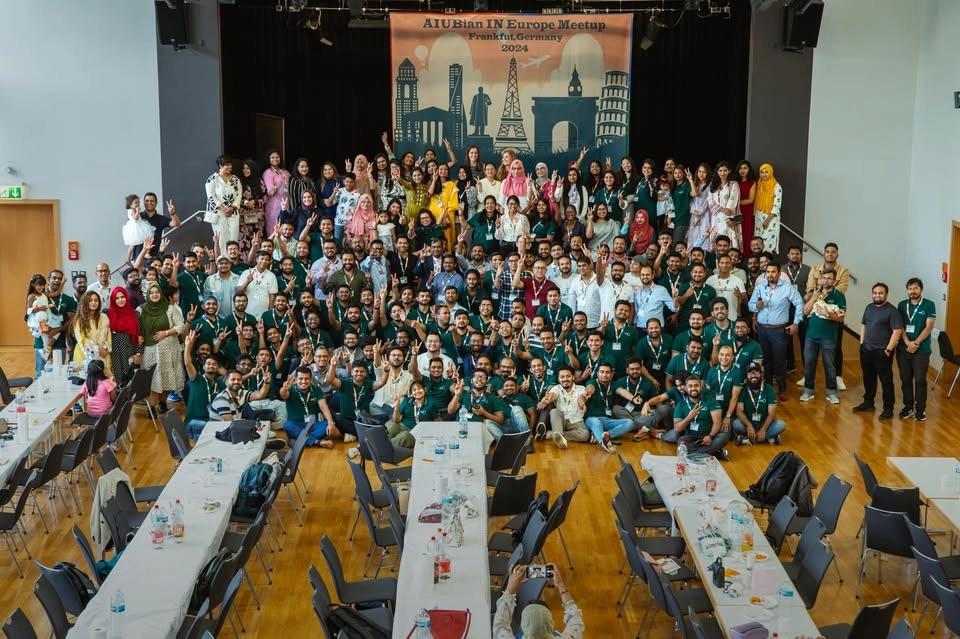 AIUBian In Europe, Meet-Up 2026
