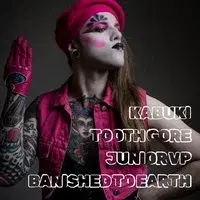 Kabuki with special guests!